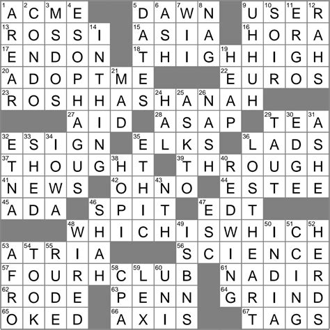 fair crossword clue